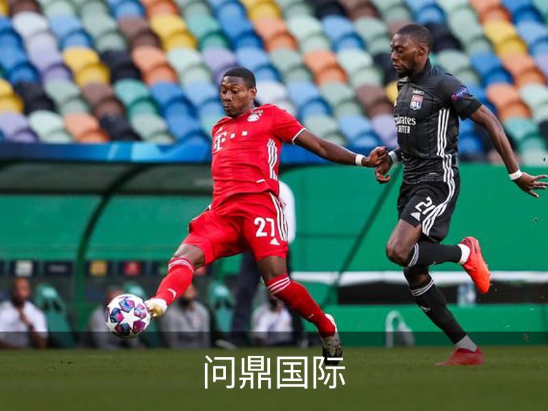 企业介绍